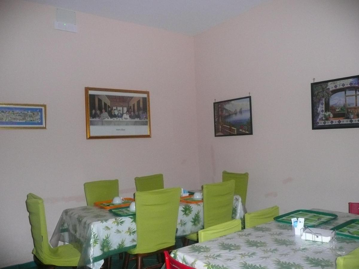 I Papiri Bed & Breakfast Ercolano Dış mekan fotoğraf